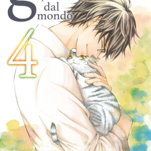 Libro Se i gatti scomparissero dal mondo di Genki Kawamura - ean 9788822651129 - Star Comics