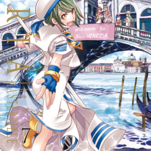 Libro Aria. The masterpiece di Kozue Amano - ean 9788822651136 - Star Comics