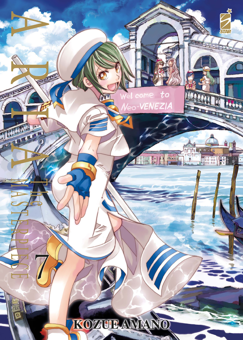 Libro Aria. The masterpiece di Kozue Amano - ean 9788822651136 - Star Comics