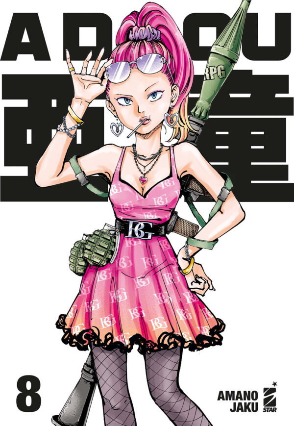 Libro Adou di Amano Jaku - ean 9788822651150 - Star Comics