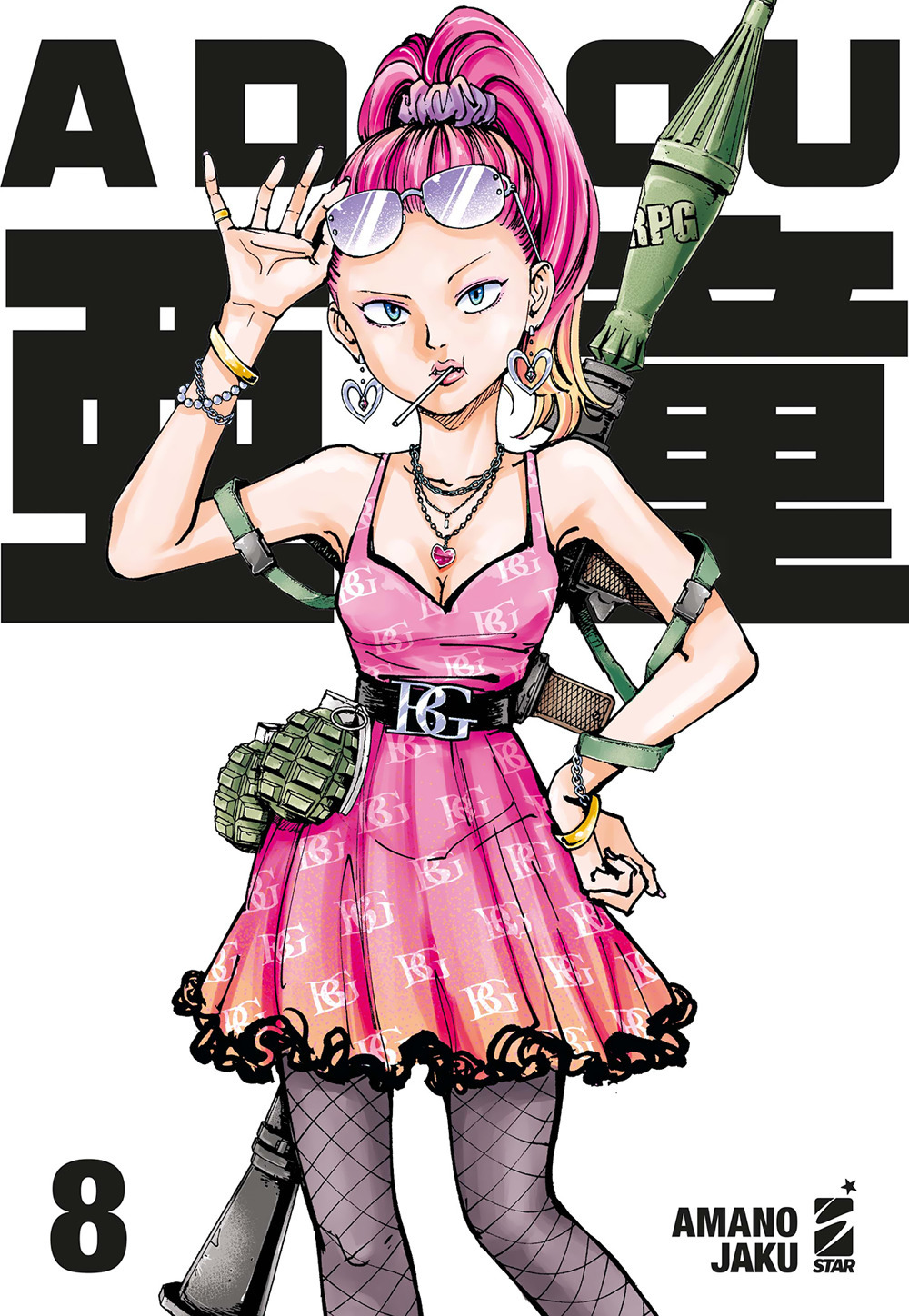 Libro Adou di Amano Jaku - ean 9788822651150 - Star Comics