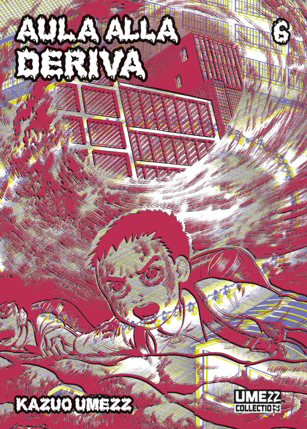 Libro Aula alla deriva di Kazuo Umezu - ean 9788822651280 - Star Comics