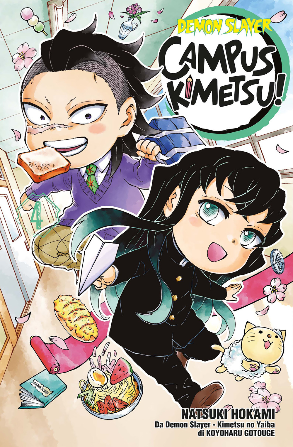 Libro Demon slayer. Campus kimetsu! di Koyoharu Gotouge; Natsuki Hokami - ean 9788822651303 - Star Comics