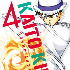 Libro Kaito Kid. Treasured edition di Gosho Aoyama - ean 9788822651310 - Star Comics