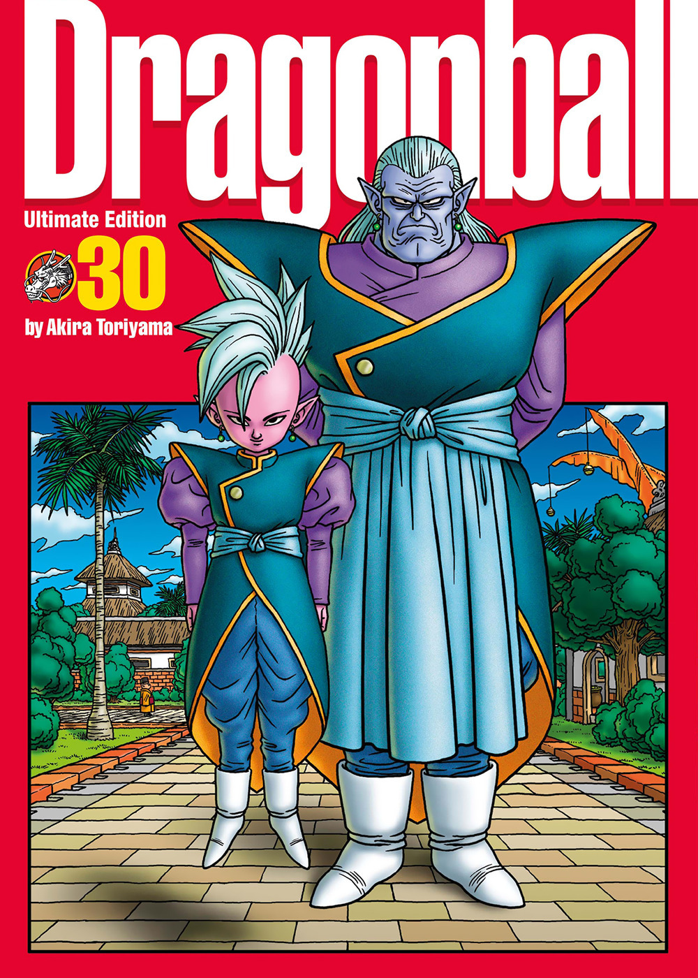 Libro Dragon Ball. Ultimate edition di Akira Toriyama - ean 9788822651419 - Star Comics