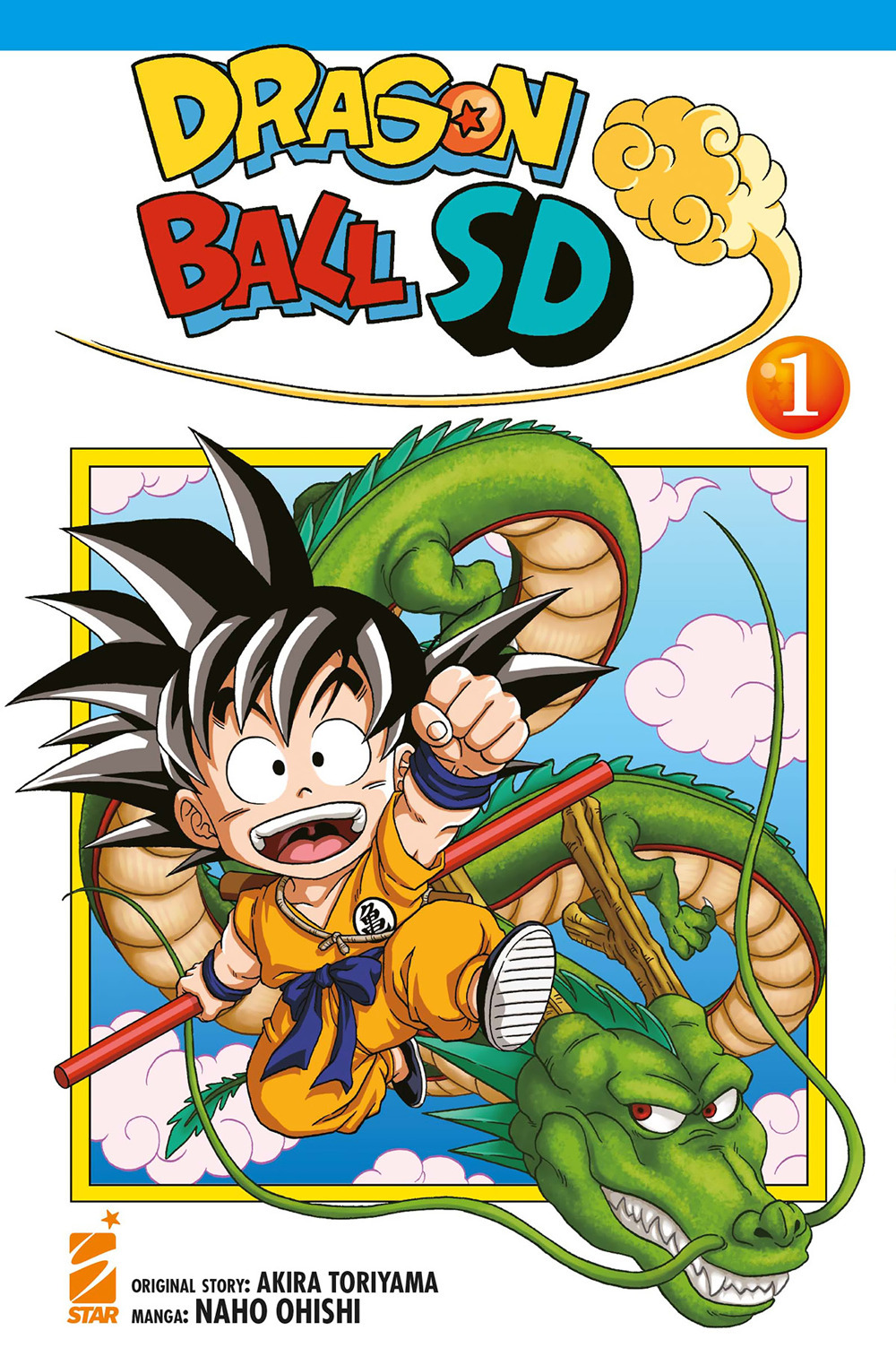 Libro Dragon ball SD di Akira Toriyama - ean 9788822651426 - Star Comics