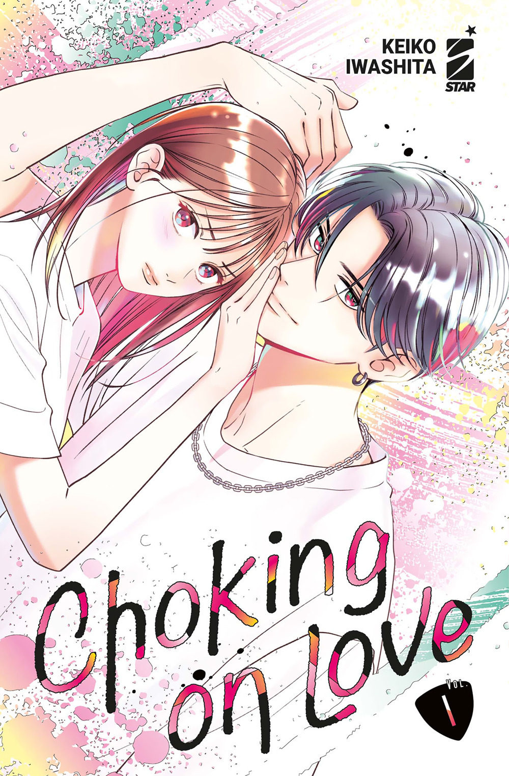 Libro Choking on love di Keiko Iwashita - ean 9788822651501 - Star Comics