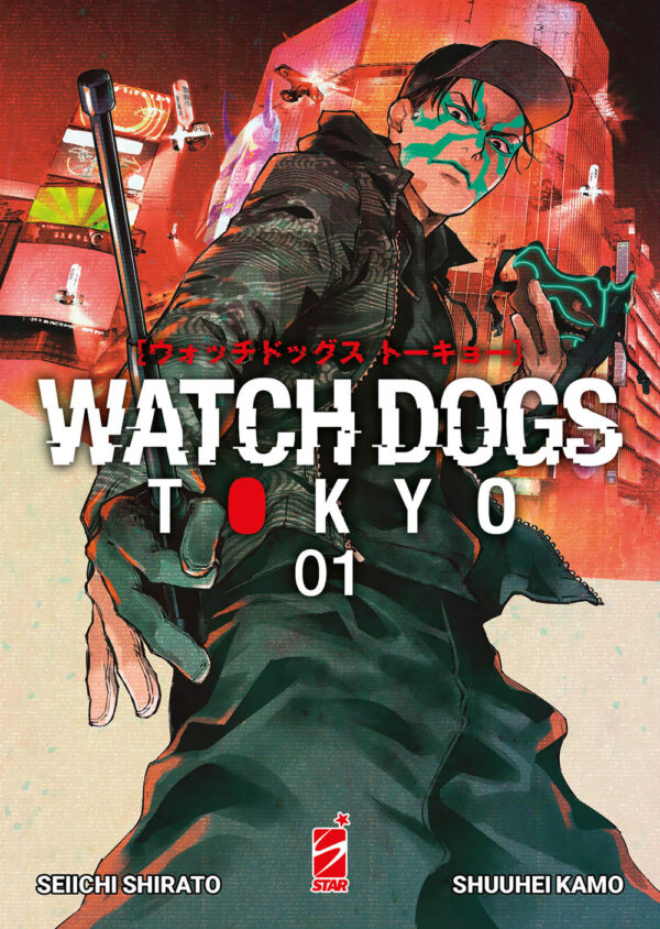 Libro Watch dogs Tokyo di Seiichi Shirato - ean 9788822651549 - Star Comics