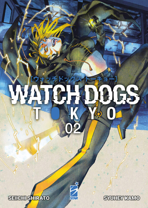 Libro Watch dogs Tokyo di Seiichi Shirato - ean 9788822651600 - Star Comics