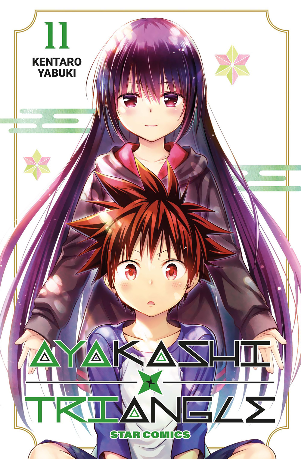 Libro Ayakashi triangle di Kentaro Yabuki - ean 9788822652164 - Star Comics