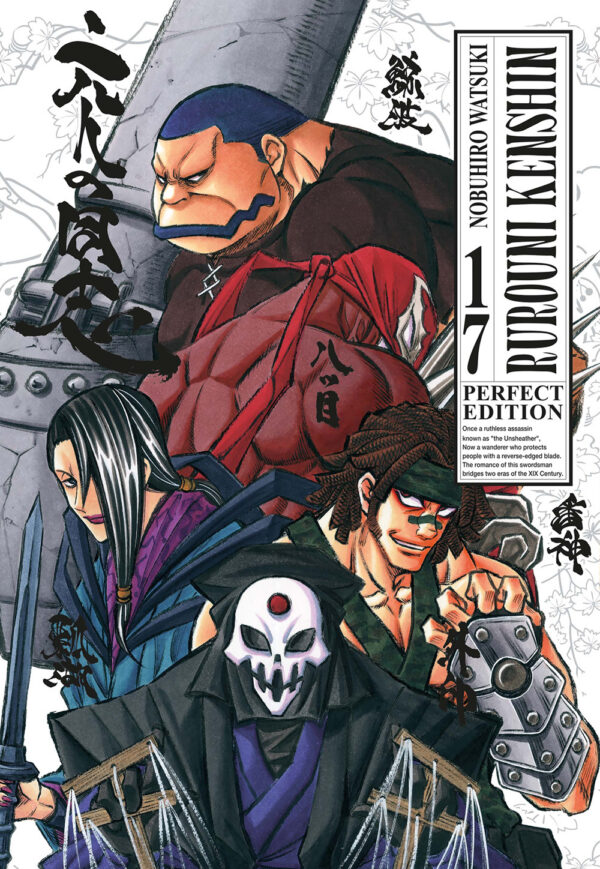 Libro Rurouni Kenshin. Perfect edition di Nobuhiro Watsuki - ean 9788822652355 - Star Comics