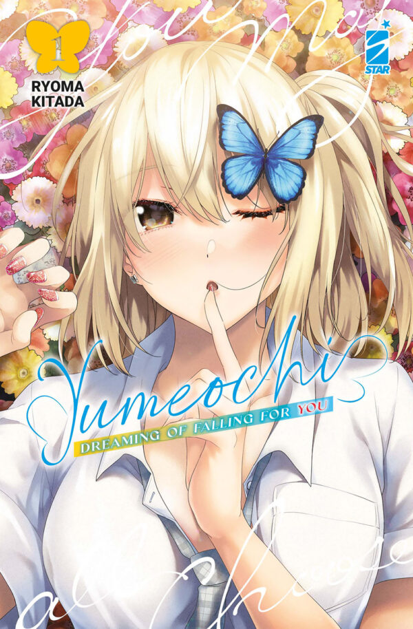 Libro Yumeochi: dreaming of falling for you di Ryouma Kitada - ean 9788822652386 - Star Comics