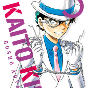 Libro Kaito Kid. Treasured edition di Gosho Aoyama - ean 9788822653055 - Star Comics