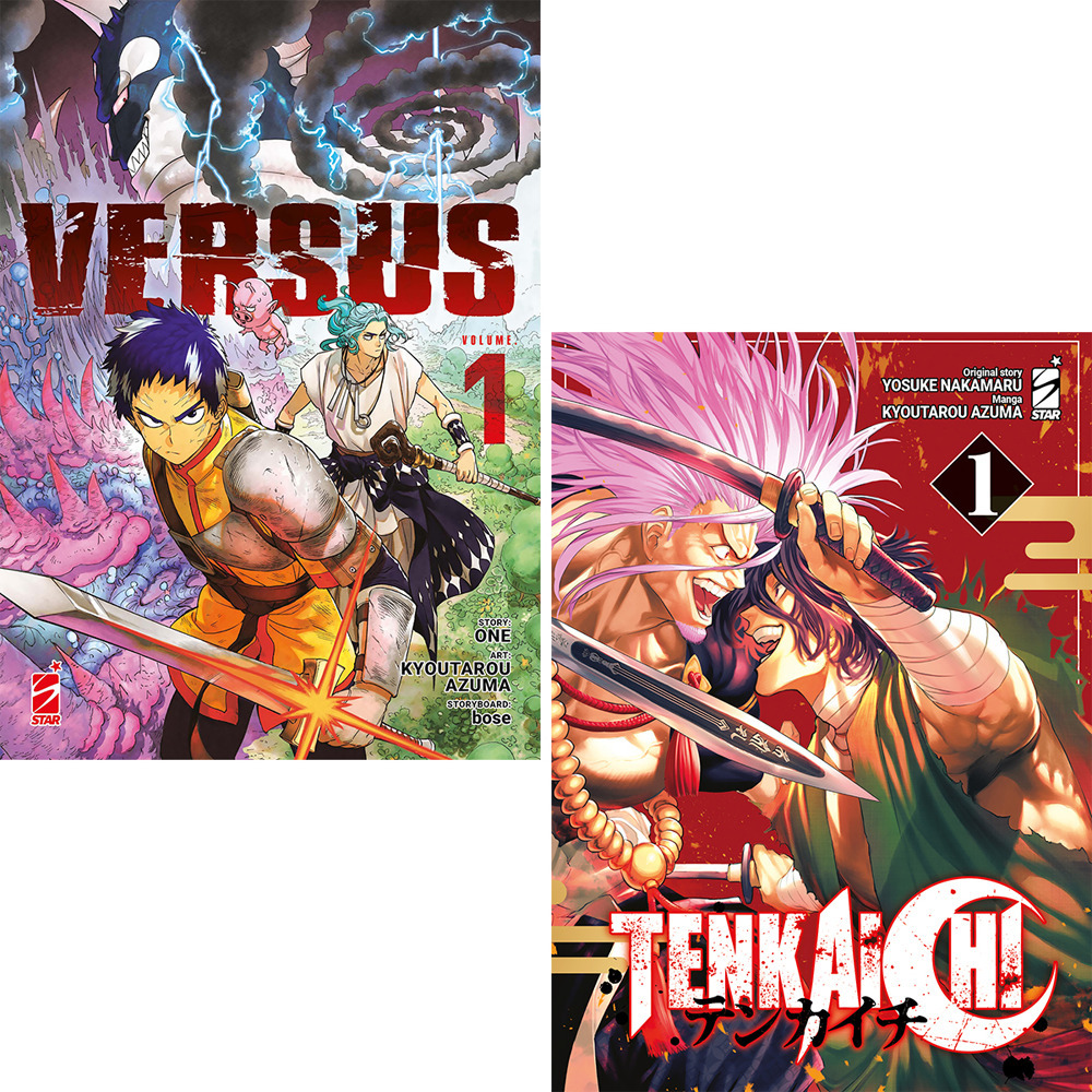 Libro Versus vol. 1-Tenkaichi vol. 1. Bundle edition di One; Bose; Yosuke Nakamaru - ean 9788822653154 - Star Comics