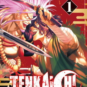 Libro Tenkaichi di Yosuke Nakamaru - ean 9788822653178 - Star Comics