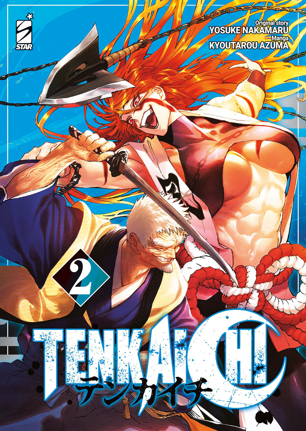 Libro Tenkaichi di Yosuke Nakamaru - ean 9788822653192 - Star Comics
