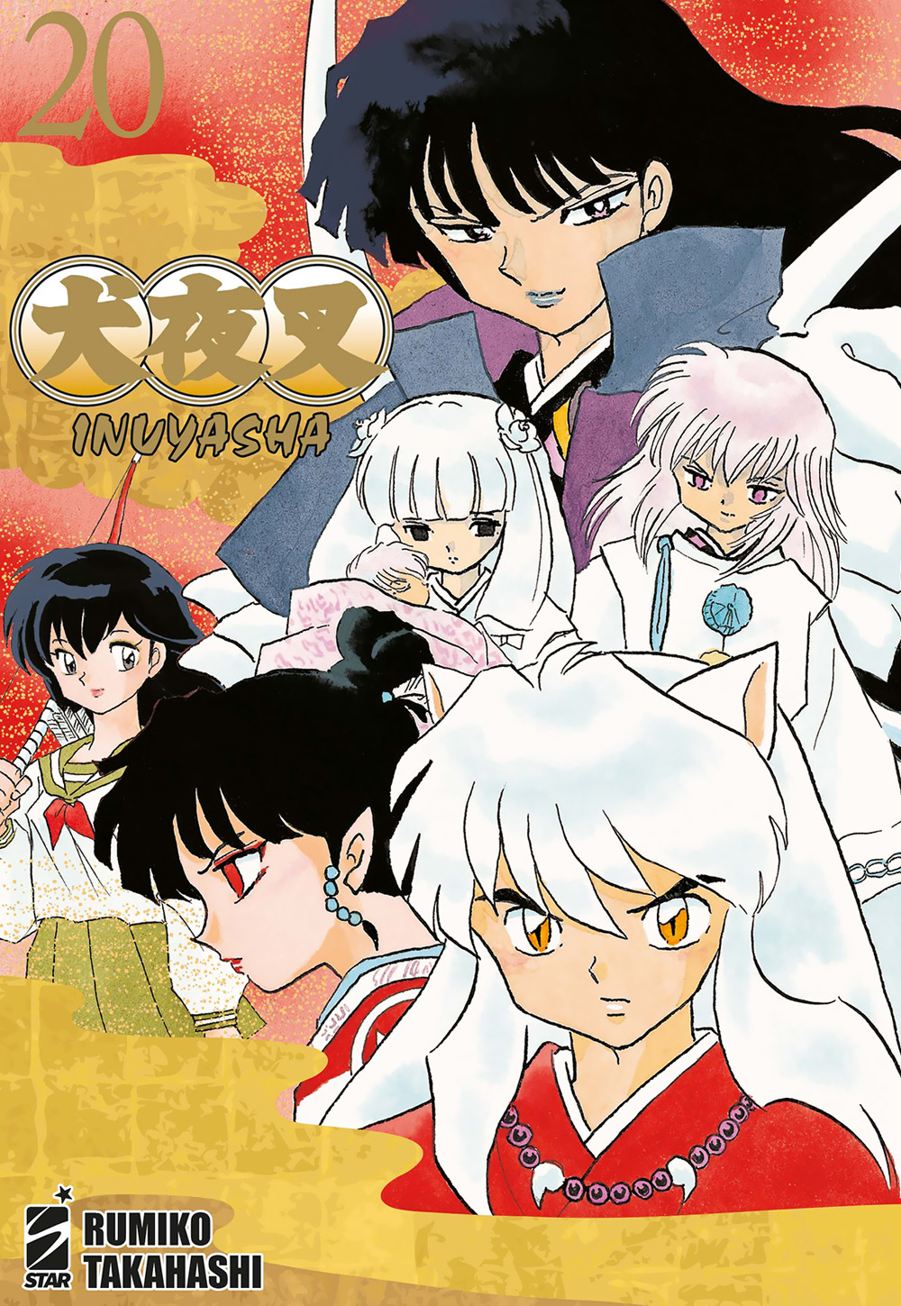 Libro Inuyasha. Wide edition di Rumiko Takahashi - ean 9788822653291 - Star Comics