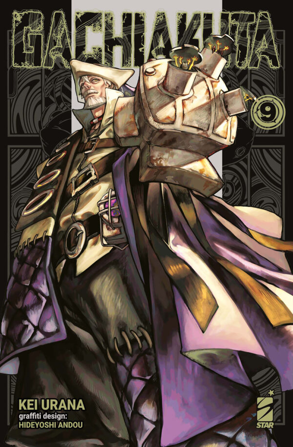 Libro Gachiakuta di Kei Urana - ean 9788822653390 - Star Comics