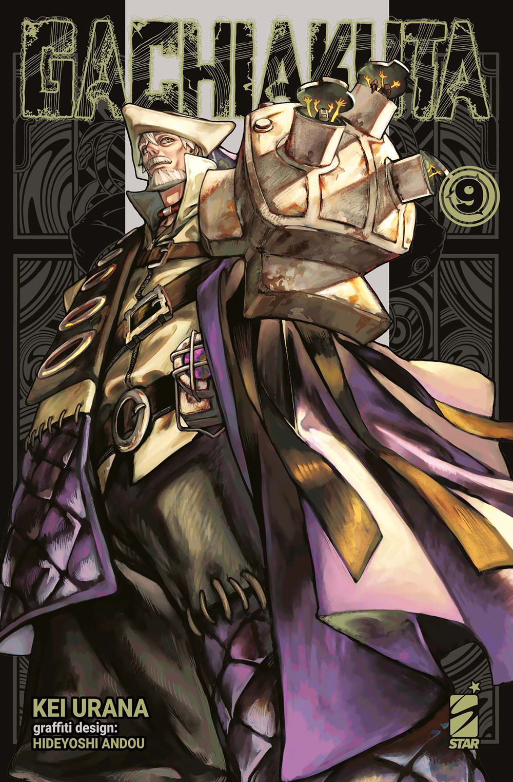 Libro Gachiakuta di Kei Urana - ean 9788822653390 - Star Comics