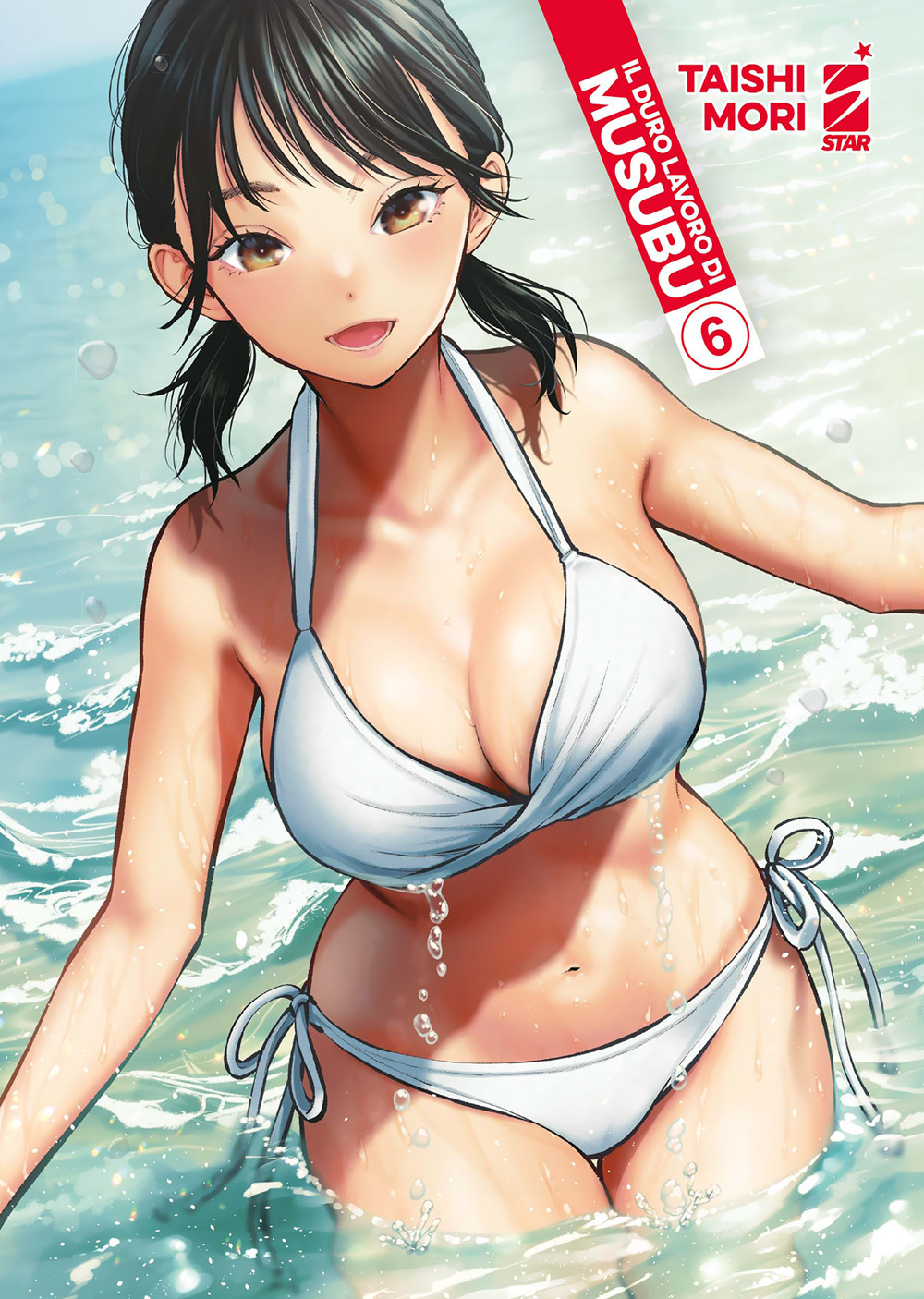 Libro duro lavoro di Musubu di Taishi Mori - ean 9788822653550 - Star Comics