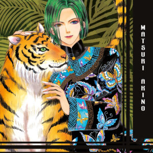 Libro Petshop of horrors di Matsuri Akino - ean 9788822653628 - Star Comics