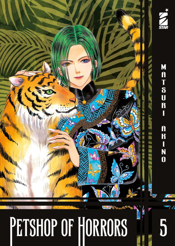 Libro Petshop of horrors di Matsuri Akino - ean 9788822653628 - Star Comics