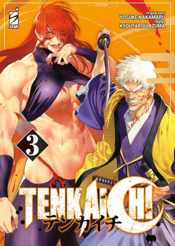 Libro Tenkaichi di Yosuke Nakamaru - ean 9788822653642 - Star Comics