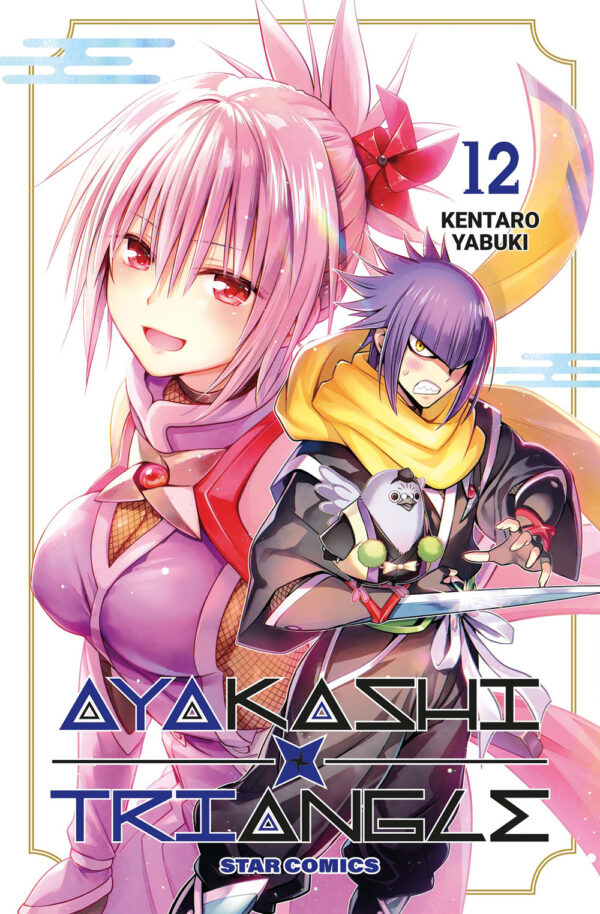 Libro Ayakashi triangle di Kentaro Yabuki - ean 9788822653758 - Star Comics