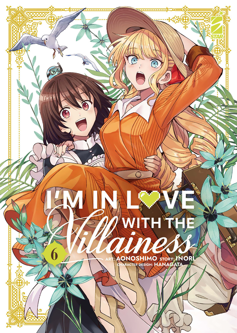 Libro I'm in love with the villainess di Inori - ean 9788822653871 - Star Comics