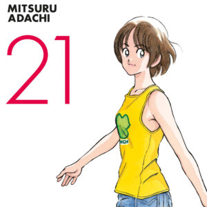Libro Mix di Mitsuru Adachi - ean 9788822654335 - Star Comics