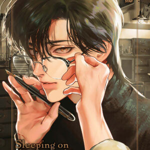 Libro Sleeping on the paper ship di Teki Yatsuda - ean 9788822654434 - Star Comics