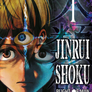 Libro Jinrui-shoku: blight of man di Mitsuchiyomaru - ean 9788822654519 - Star Comics