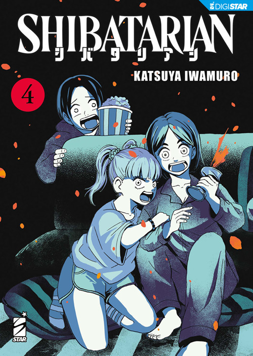 Libro Shibatarian di Katsuya Iwamuro - ean 9788822654700 - Star Comics