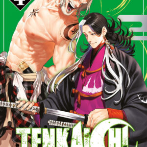 Libro Tenkaichi di Yosuke Nakamaru - ean 9788822654762 - Star Comics