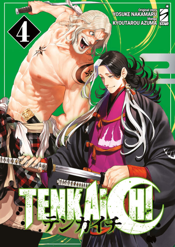 Libro Tenkaichi di Yosuke Nakamaru - ean 9788822654762 - Star Comics