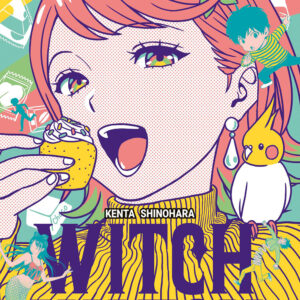 Libro Witch watch di Kenta Shinohara - ean 9788822654922 - Star Comics