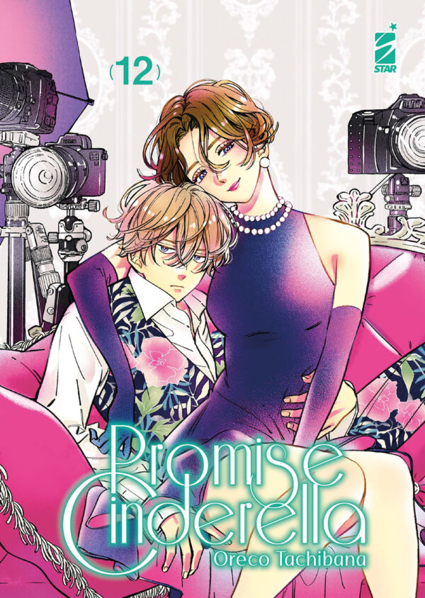 Libro Promise Cinderella di Oreco Tachibana - ean 9788822654991 - Star Comics