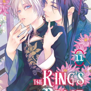 Libro king's beast di Rei Toma - ean 9788822655042 - Star Comics