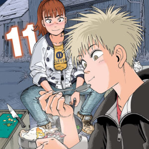 Libro Heavenly delusion di Masakazu Ishiguro - ean 9788822655059 - Star Comics