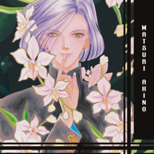 Libro Petshop of horrors di Matsuri Akino - ean 9788822655097 - Star Comics