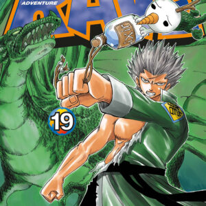 Libro Rave. The groove adventure. New edition di Hiro Mashima - ean 9788822655165 - Star Comics