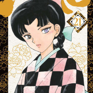 Libro Mao di Rumiko Takahashi - ean 9788822655172 - Star Comics