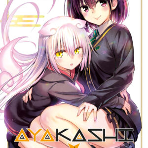 Libro Ayakashi triangle di Kentaro Yabuki - ean 9788822655363 - Star Comics