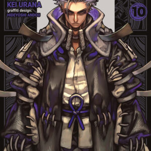 Libro Gachiakuta di Kei Urana - ean 9788822655387 - Star Comics