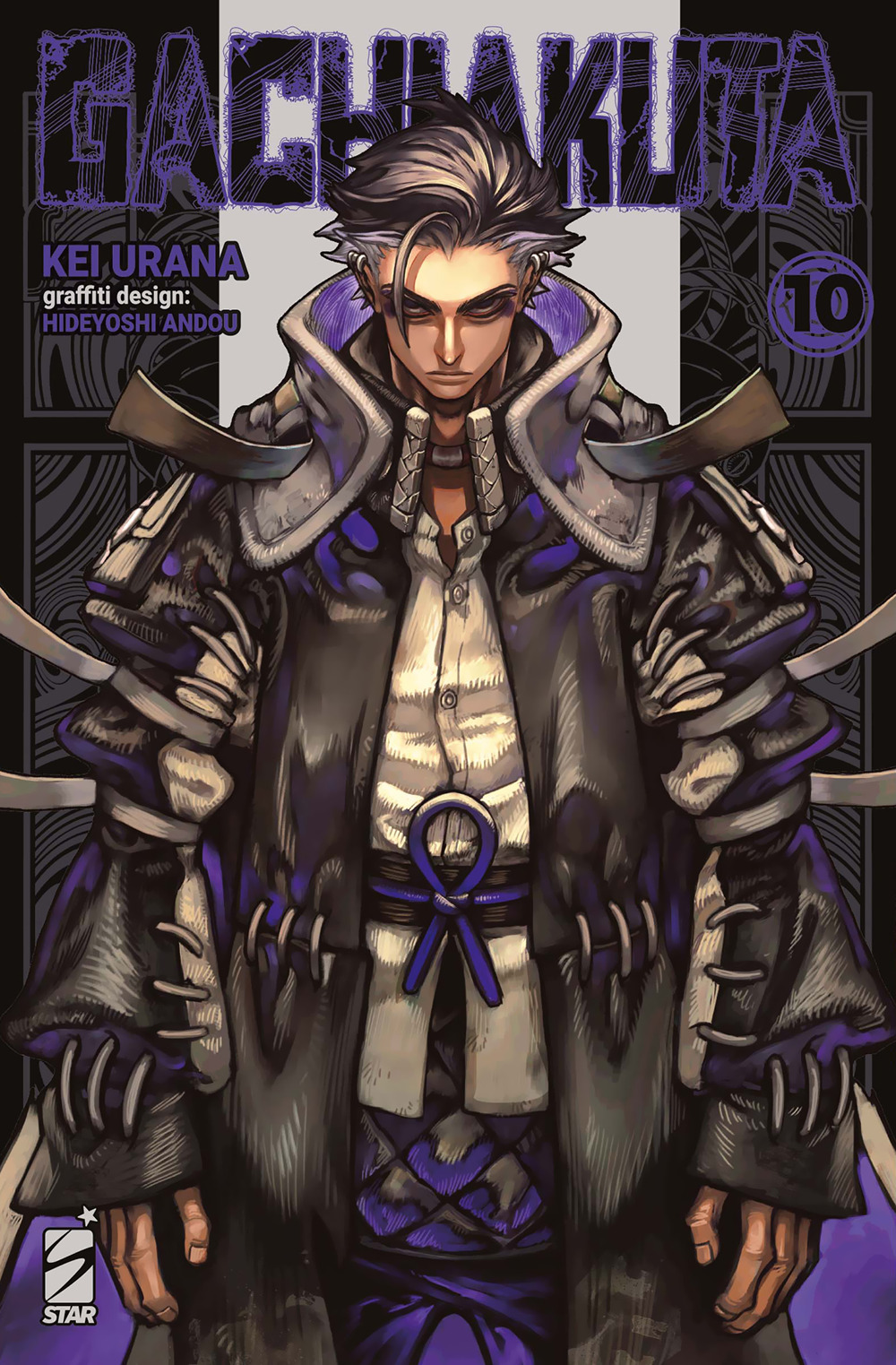 Libro Gachiakuta di Kei Urana - ean 9788822655387 - Star Comics