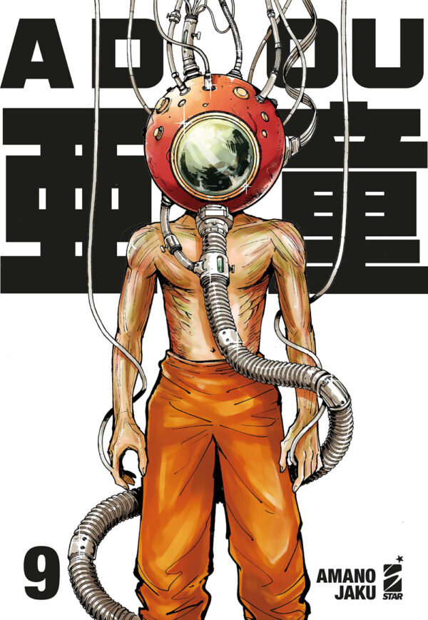 Libro Adou di Amano Jaku - ean 9788822655400 - Star Comics