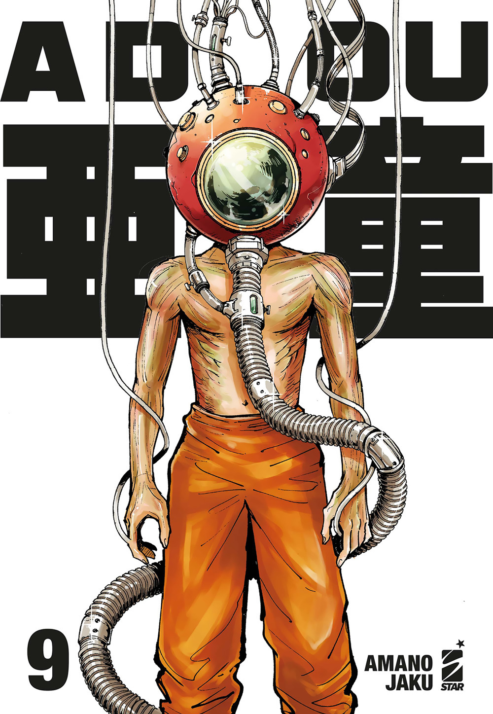 Libro Adou di Amano Jaku - ean 9788822655400 - Star Comics