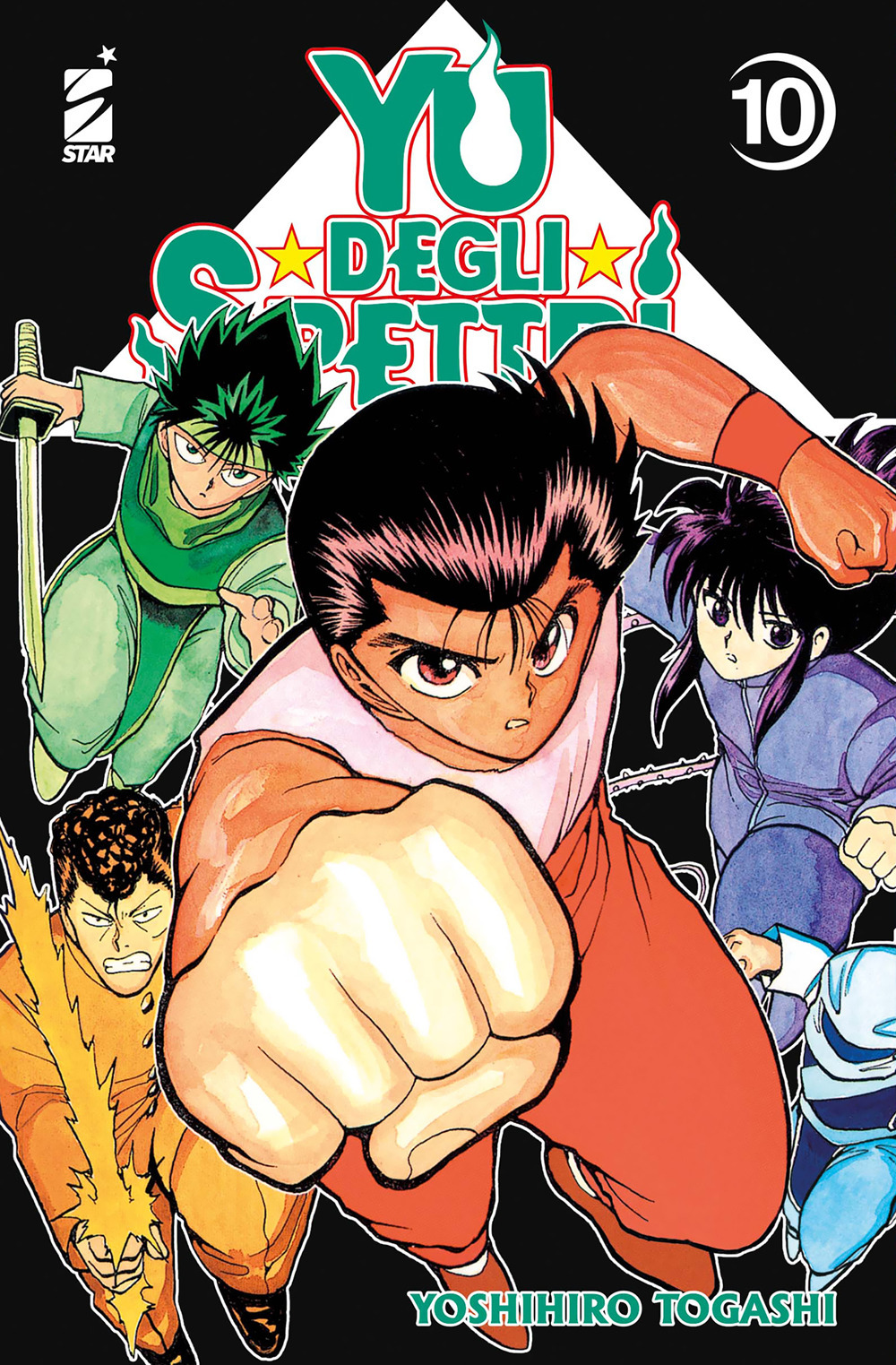 Libro Yu degli spettri. New edition di Yoshihiro Togashi - ean 9788822655486 - Star Comics