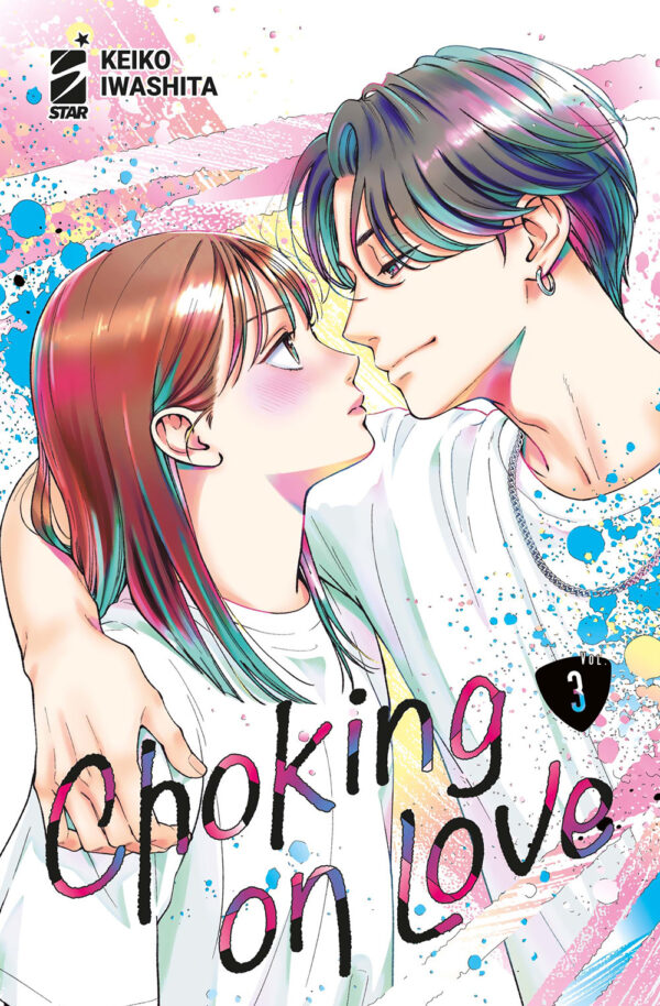 Libro Choking on love di Keiko Iwashita - ean 9788822655608 - Star Comics