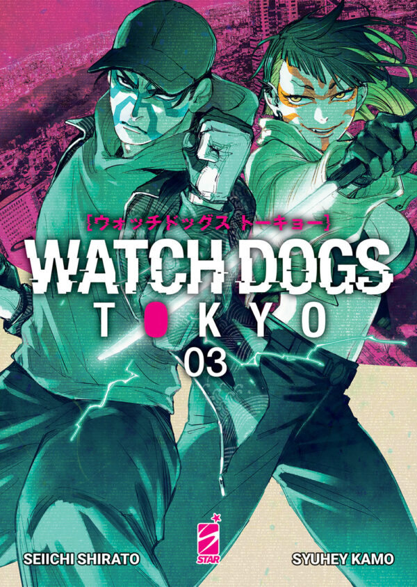 Libro Watch dogs Tokyo di Seiichi Shirato - ean 9788822655684 - Star Comics